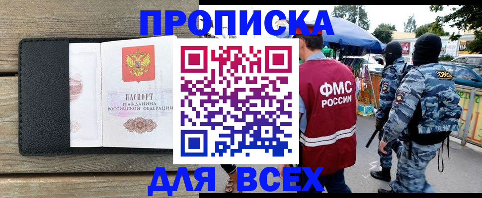 форма 3 в Касли